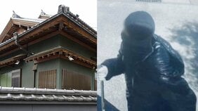 《栃木・強盗殺人》「ちょっと怖いな…」近所迷惑なタトゥー夫と赤ちゃんを抱く妻「ゴボウ御殿」を16歳強殺少年団に襲撃させた“指示役”夫婦の評判「4月末にも警察が来た」
