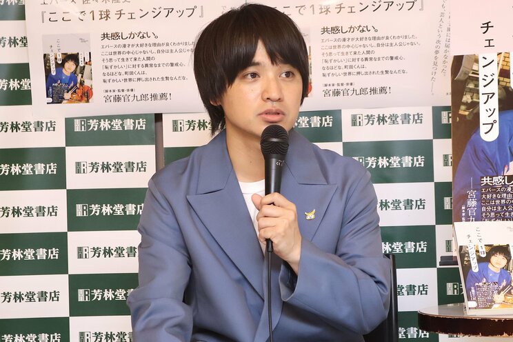 エバースの佐々木隆史