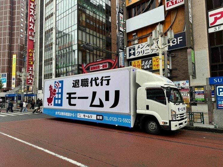 宣伝トラックが頻繁に走っていた（会社ＨＰより）