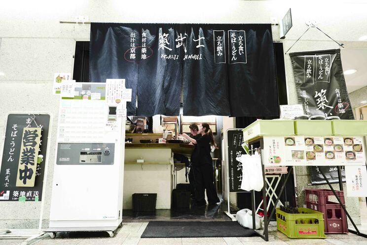 「築武士　麴町店」の外観（撮影/平川友絵、以下同）