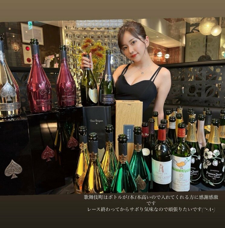 「モチベーションはお金」月間売上2億3000万を公言した人気キャバ嬢インフルエンサー“ヤマトリノ”が麻薬取締法違反の容疑で逮捕…「特定の不良グループと近い」背後の関係も捜査か？_9