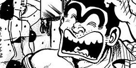 【こち亀】〈閲覧注意〉ゴキブリをモチーフにしたチョコを発売という大暴挙…それでも大ヒットしたまさかのワケ