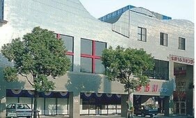 「ムスコは元気か?」サウナ室内で“不適切行為”が横行し、鹿児島の人気ヘルスセンターが閉店「夫婦で来店したのに夫が男湯でこっそり…」「厳しく注意喚起の張り紙をしたらクレームが殺到」