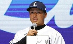 〈新人王・最右翼〉なぜルーキーがいきなり、こんなに打てるのか? 打率4割超えの“隠れ”首位打者、西武・渡部聖弥を支える5つのスキル