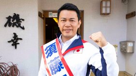 〈東京15区補選・決戦間近〉「与党もダメ、野党もダメ」議員バッジを外して挑む須藤元気「失われた30年ではなく、政府によって“奪われた30年”を取りもどしたい」