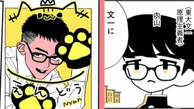 「学歴」というフィルターで世界を認識する狂人たち【小川哲×佐川恭一 学歴対談】