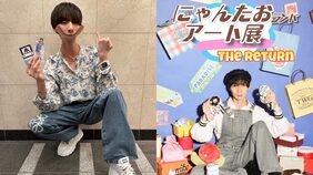 ≪変顔のカリスマホスト逮捕≫「カネなんてすぐに稼げる」と豪語の3億円ホストが女性客に「いただきマニュアル」で詐欺を指示か　男性から56万円詐取