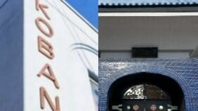 ≪少林寺拳法総本山は困惑≫「ショウリンジじゃー!」と叫んで交番に突入、110番にイタズラ電話…小学生まで補導された謎の流行「少林寺レーシング」少林寺担当者は「迷惑行為はやめるべき」