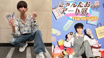 ≪変顔のカリスマホスト逮捕≫「カネなんてすぐに稼げる」と豪語の3億円ホストが女性客に「いただきマニュアル」で詐欺を指示か　男性から56万円詐取