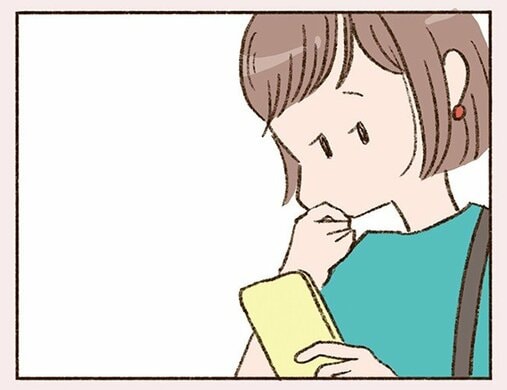 「大人の恋愛は“話が早い”って聞きましたけど？」なのに、私たちは友達以上恋人未満というか…(4)_55