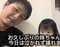 平晴流被告（左）と流菜ちゃん（本人YouTubeより）