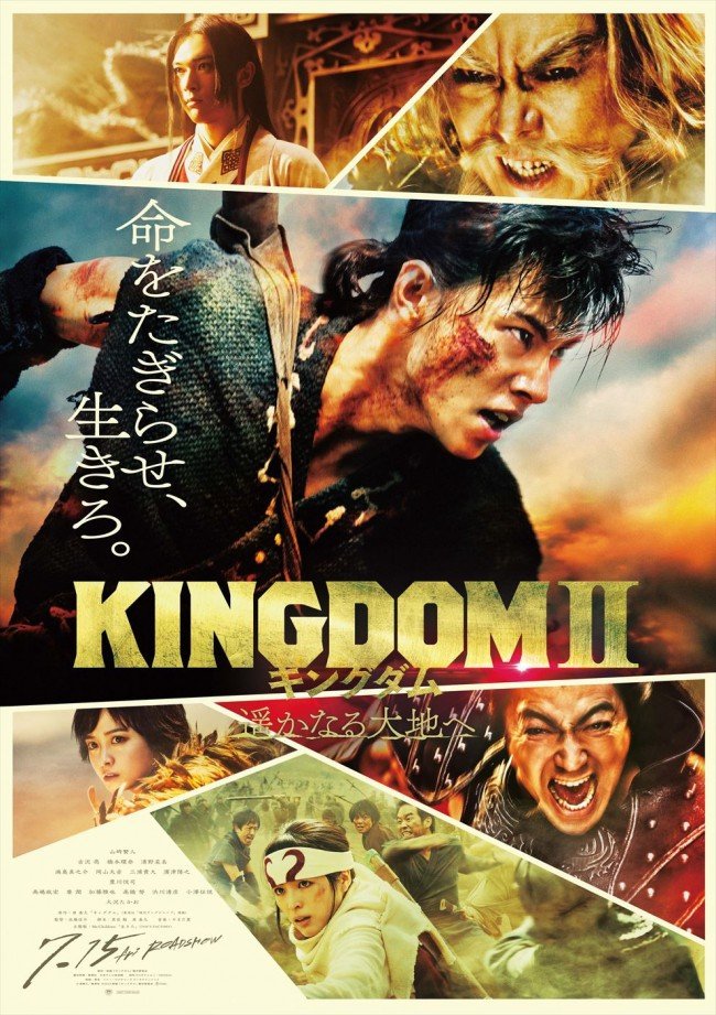 世界46か国以上で上映禁止！　映画史上最悪の鬼畜ホラー映画_4