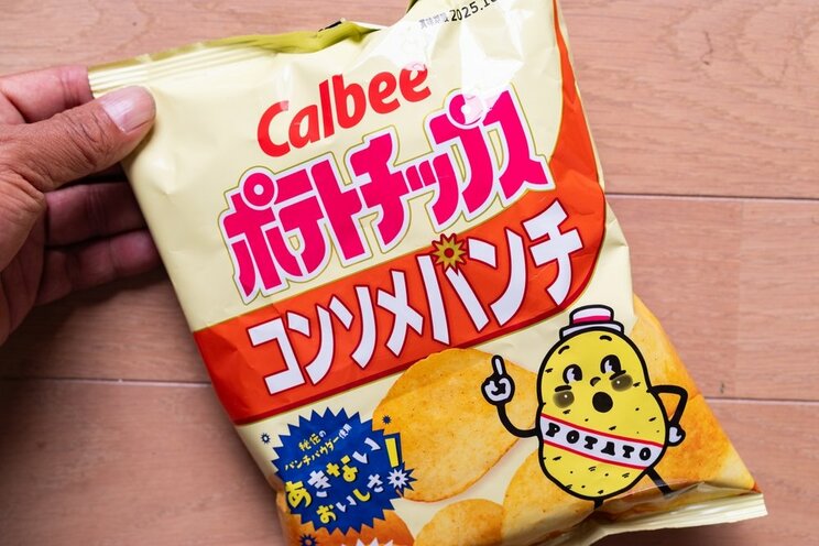 酒の肴にええ一品、その6「コンソメパンチ」（写真／shutterstock）