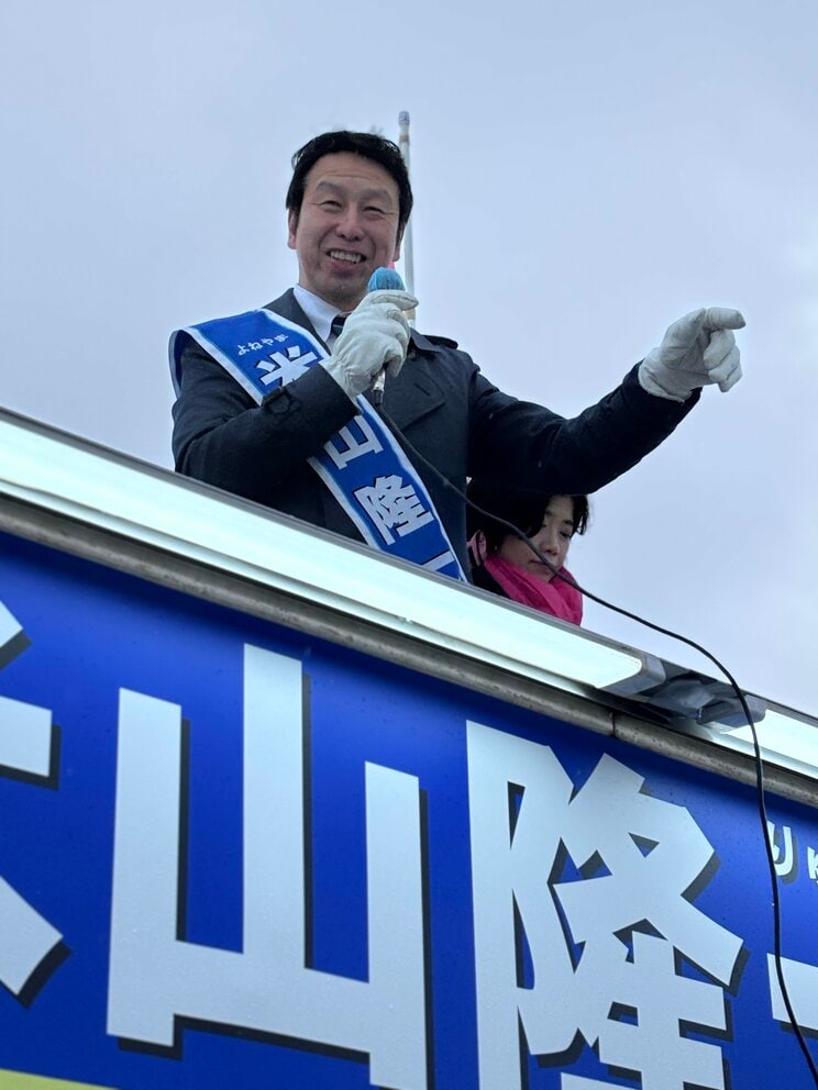 （写真／本人SNSより）