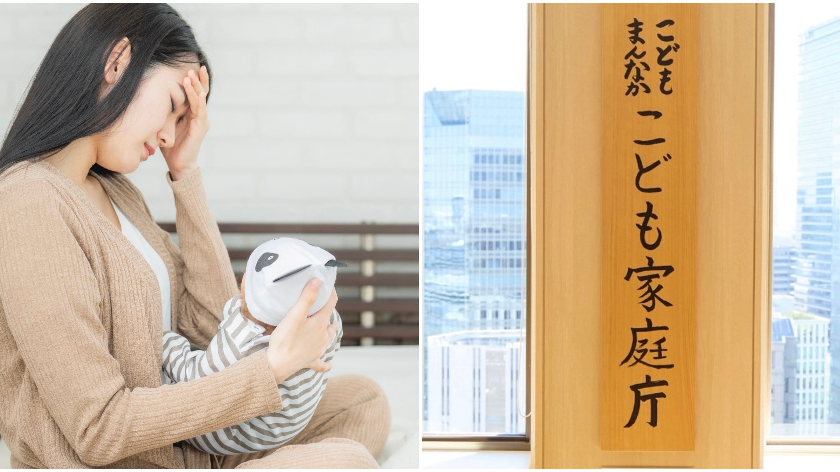 Prochainement Ouverture　マダムは子供が欲しくない RRDGV52OCFOFBAA6HOPIXTOO64.jpg