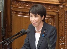 （首相官邸SNSより）