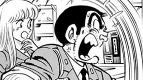 【こち亀】屈指の変態？ 「スッ」「きゃあ！」海パン一丁で捜査する伝説の刑事が意外にも優秀で…