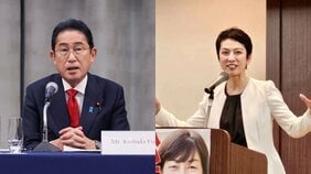 〈岸田批判の野党に大ブーメラン?〉「首相・閣僚の賃上げ」に批判殺到で自主返納も、立憲・共産の参院議員は280万円の自主返納に応じず? 永田町で聞こえる「あいつら、口だけや」の冷笑