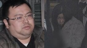 「ケン坊は志保の太客だった」「ガラスのコップを妻に投げつけられていた」親族が語ったボンボン息子とネグレクト妻への不信感「父親から結婚を大反対されていた」〈浅草・資産家夫婦が4歳児毒殺で逮捕〉