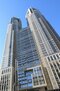 東京都庁