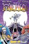 2022年公開作品最速記録!『ONE PIECE FILM RED』興行収入100億円突破!_5