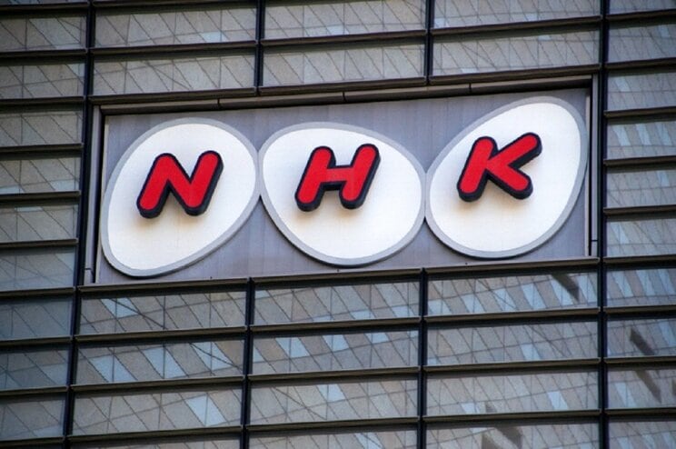 〈NHK 2年連続の赤字〉再放送ばかりでNHK離れが加速する懸念も…聖域化した番組制作費と人件費が大幅カットされる最悪のシナリオ _3