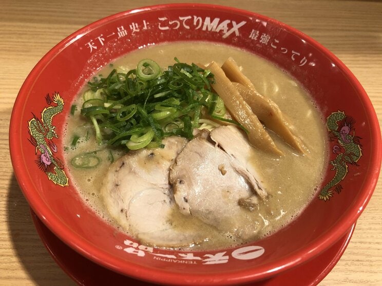 「こってりMAX」　撮影／井手隊長