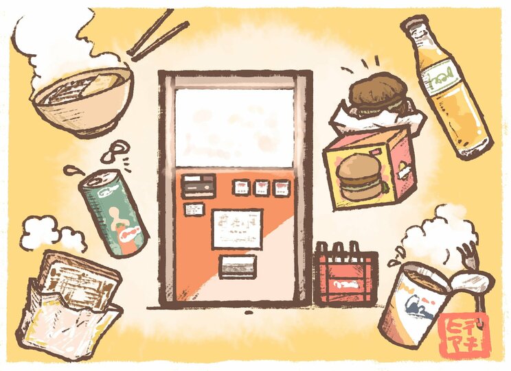 レトロブームで昼前には売り切れ続出!?　懐かしの自販機食のホットサンドは、今でも美味しいのか_17