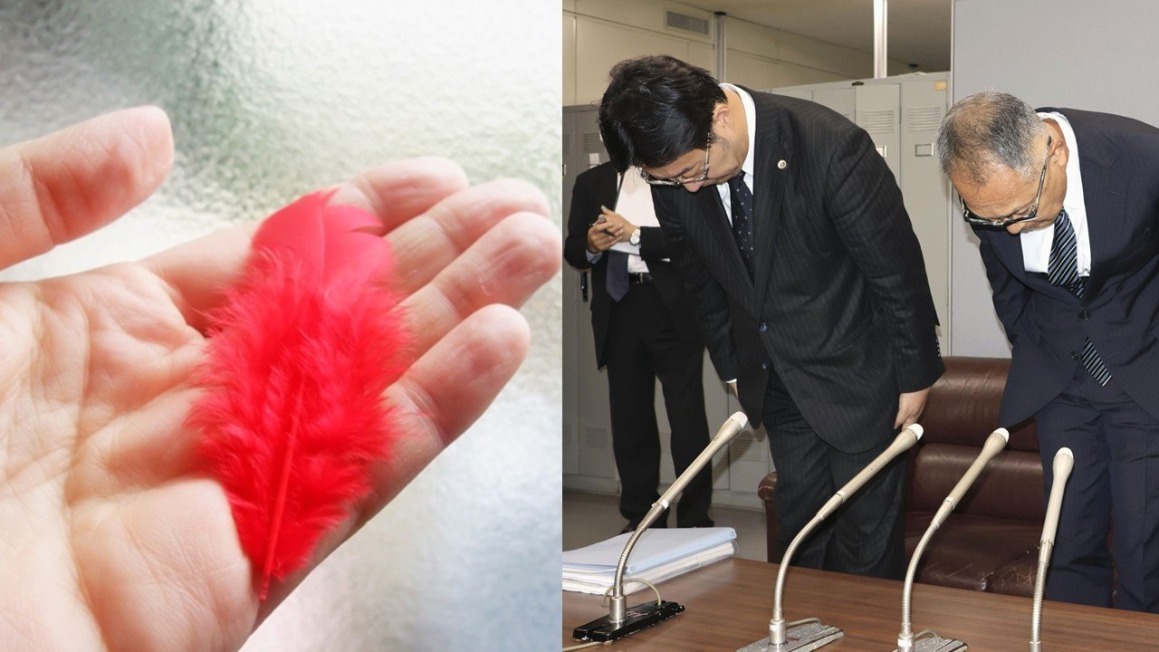 1億8000万円使途不明の赤い羽根》「アイデアマンだったのに…」“ザル