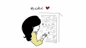 いつかのために熟成させるならこれ! 未来の記念日に飲みたいシャンパーニュ3選