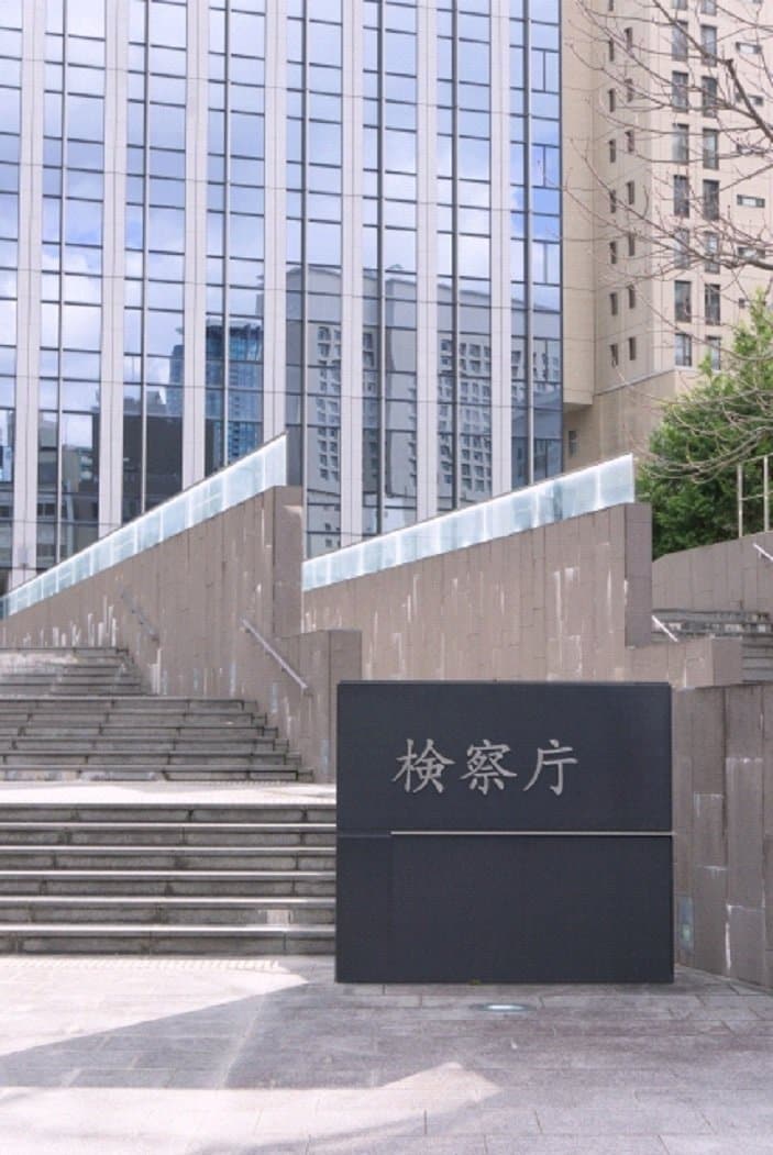 〈元エリート検事が準強制性交等の疑いで逮捕〉「なぜ5年も経ったこの時期に事件化した？」「セクハラ、パワハラは多い？」ヤメ検弁護士に訊いた“ここが変だよ検察庁”「悩みを相談できる機関が庁内に存在しなかった」_2