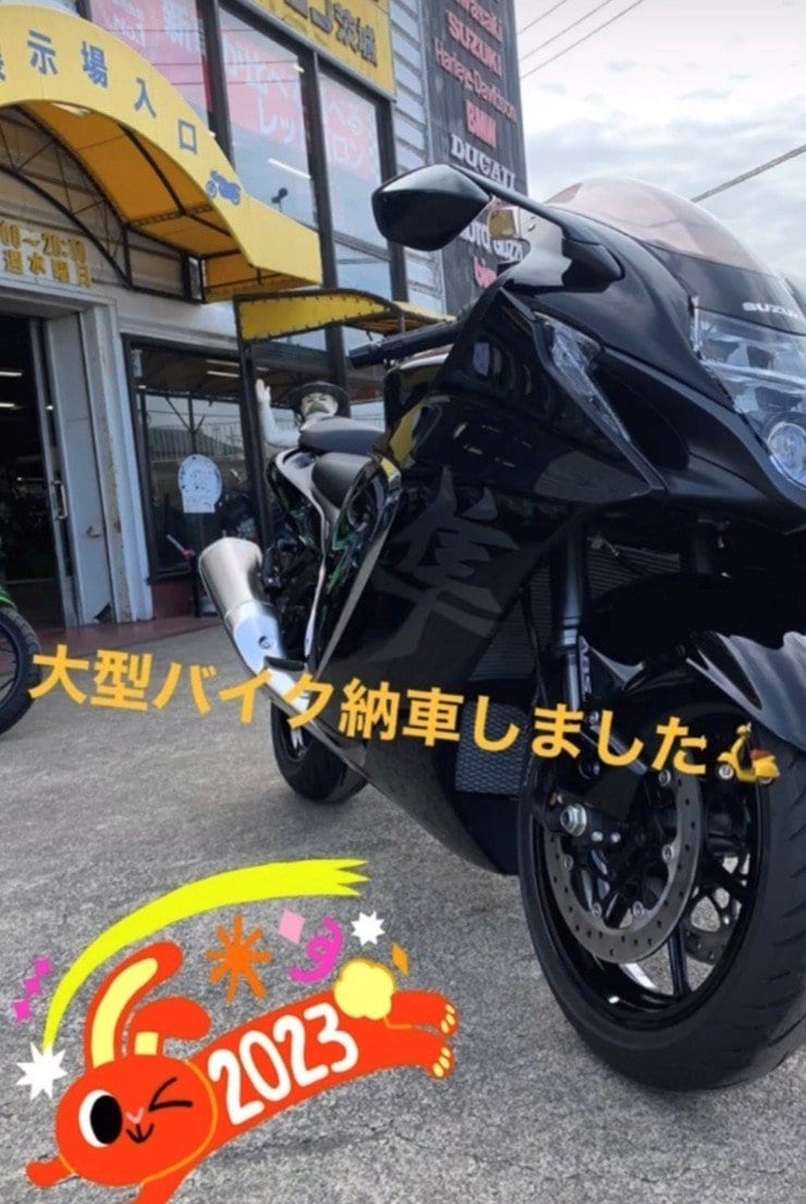 大内容疑者が乗っていた大型バイク（本人SNSより）