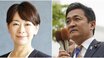  「党のイメージダウンにつながる」不倫・議員パス不正問題もあった山尾志桜里氏の擁立に大ブーイング…それでも玉木代表が“激推し”する理由 