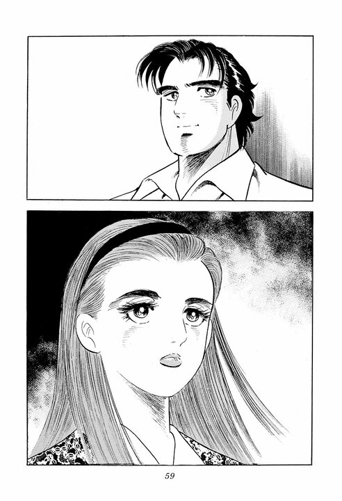 “没イチ”の再恋を描いた『サラリーマン金太郎』の切ない朝　亡き妻を想い続けた金太郎がついに解禁_17