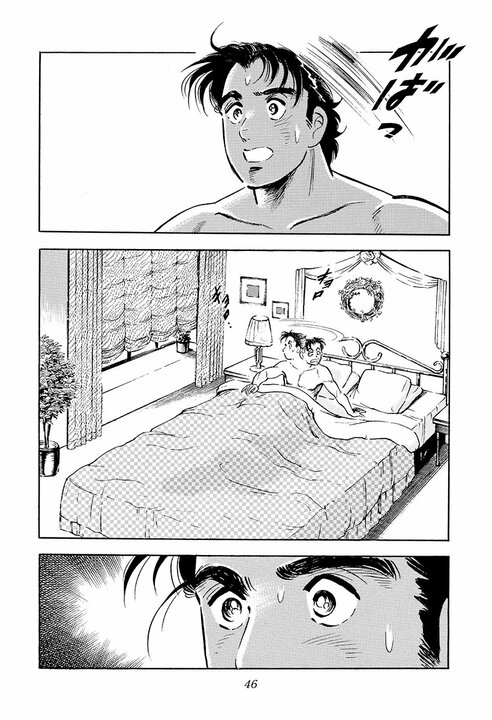 “没イチ”の再恋を描いた『サラリーマン金太郎』の切ない朝　亡き妻を想い続けた金太郎がついに解禁_4