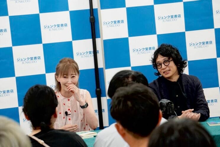 亀石倫子氏と朱喜哲氏