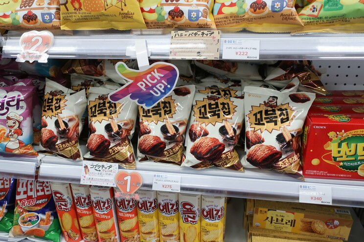 リアルチーズラーメン、チーズボール、キンパ…。BTSも食べた韓国グルメが気軽に買える！　話題の「韓ビニ」で売れ筋商品を調べてみた_13