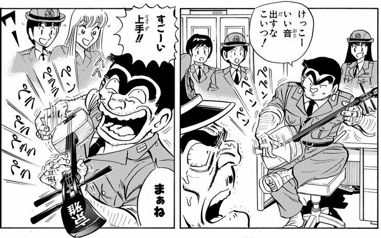 「部長の三味線チントンシャンの巻」より。女子ウケする両さんを見て、部長は驚き＆嫉妬でワナワナ……