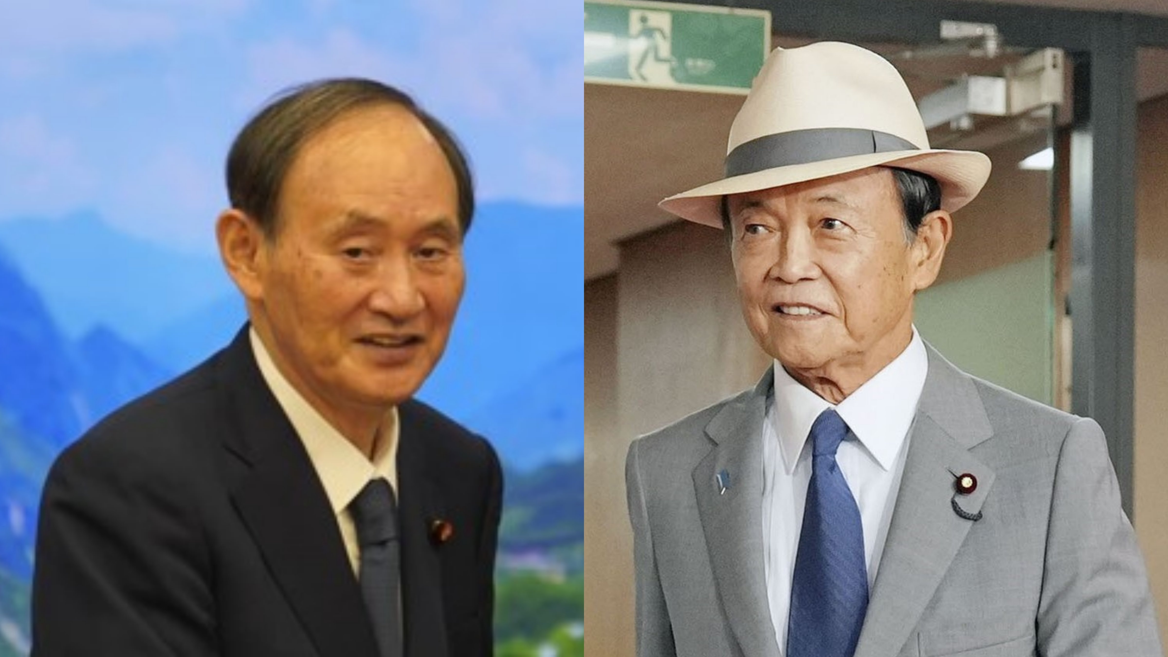 次期首相をめぐる“妖怪大戦争”〉根回しなしの岸田“自爆テロ”で後継レースに号砲。菅、麻生、二階、森…長老たちが推すのは誰だ？ | 集英社オンライン |  ニュースを本気で噛み砕け