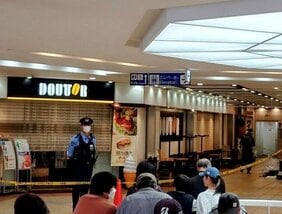 〈町田・銃撃事件〉FX投資に失敗した元組員(58)は組幹部を喫茶店で撃ち続けた! 今も癒えない市民の恐怖。現場付近には子ども広場も…「容疑者はガンで余命宣告を受けていたとの噂も」