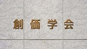 故・池田大作が人生をかけて演じ続けたカリスマ像「400を超える名誉