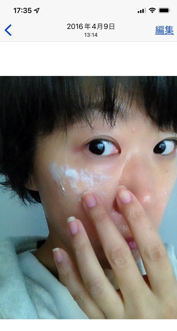 美容エディター歴20年で肌年齢マイナス15歳の私が生まれ変わっても使い続けたいスキンケア５_3