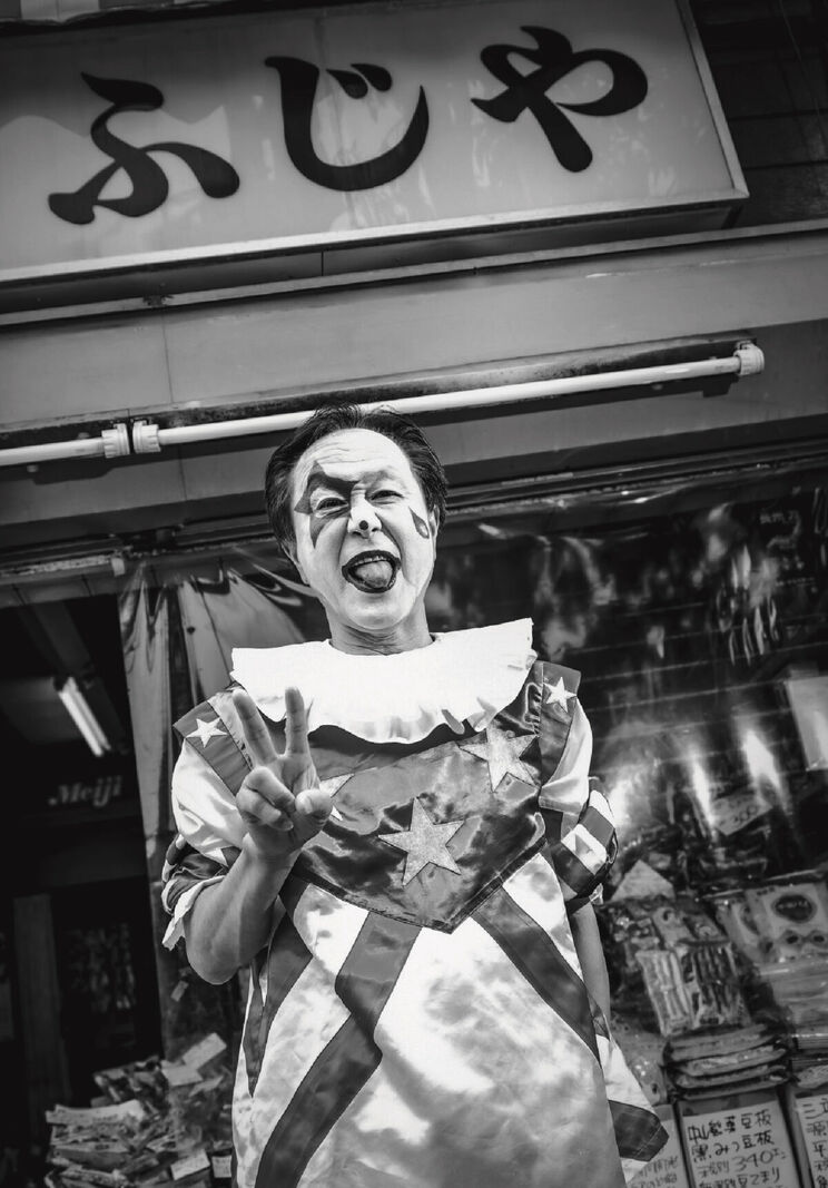（撮影／木村琢也）※書籍掲載写真より