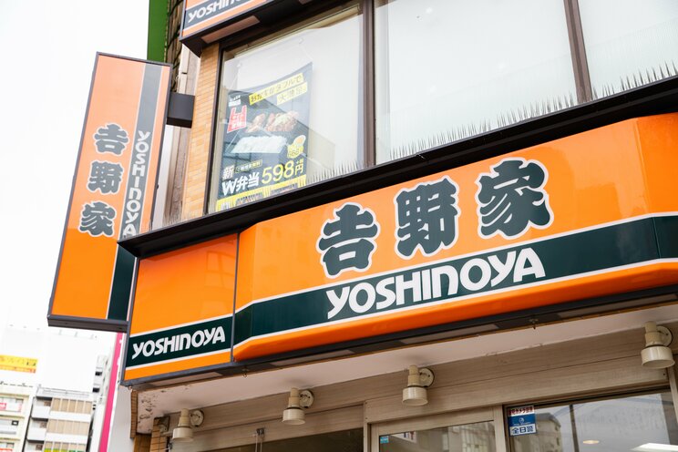 「日本一おいしい吉野家はどこ？」店によって味が違う理由と“うまい店”の4条件…経営の神様・稲盛和夫も通った“聖地”の秘密_3
