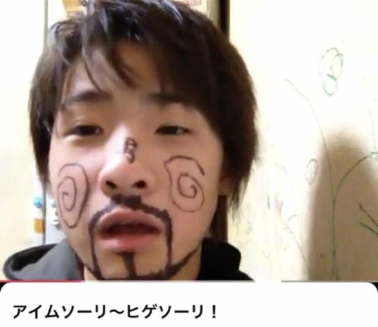 晴流容疑者のYouTubeより