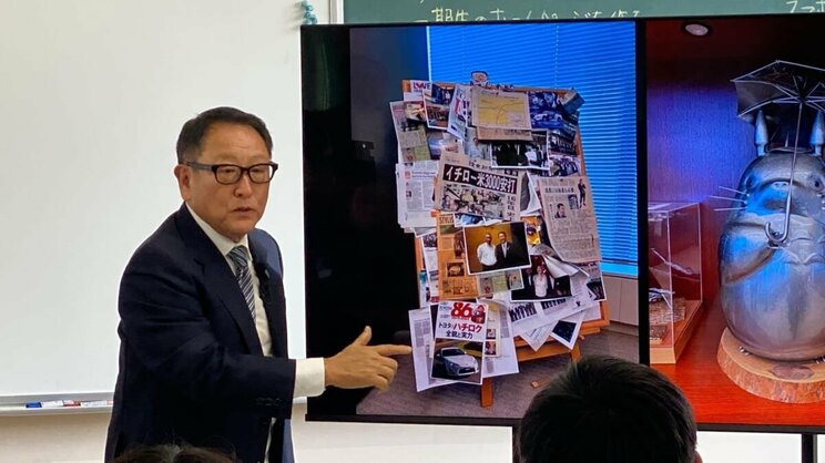 世界のトヨタの豊田章男会長が特別授業に! (写真提供/FC今治)