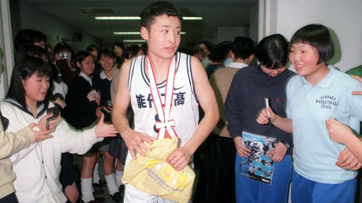 田 臥 勇太 結婚