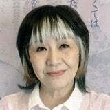 里中満智子