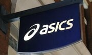 売上高1兆円へ、アシックスはなぜ復活したのか　苦戦するナイキと明暗を分けた「売り方」と「技術」の戦略
