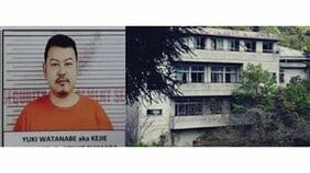 渡邉優樹容疑者も潜んだ特殊詐欺グループの拠点“ハコ”とは?…「ボディガードなしなら即座に強盗に遭う」日本の犯罪者たちをターゲットにするフィリピンの容赦ない裏社会